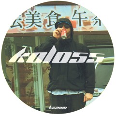 NEOPOP Radio x KOLO55
