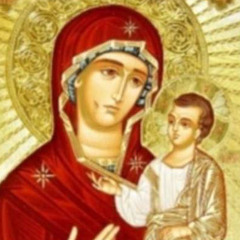 Молитва хит тиктока-Том 1