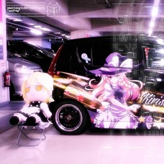 ending (lilac)