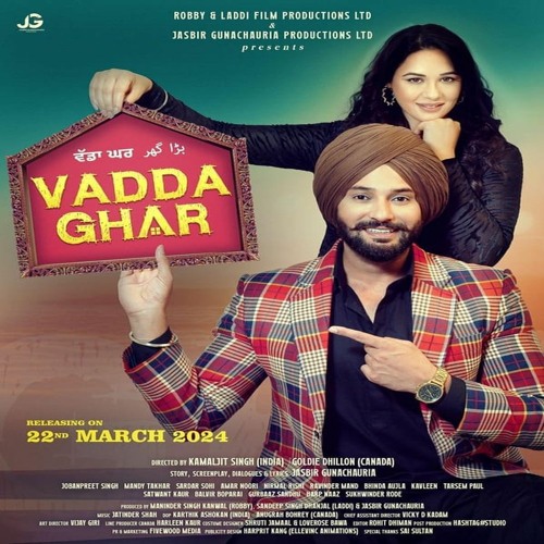 Vadda Ghar (2024) [FullMovie] ALL~SUB Home 56260