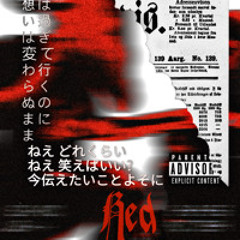 Gz 2 Da G Prod.By M3TTA