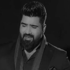 وسام داود - اي نسيت - 2020