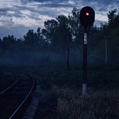 Последний день