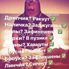 serebro x ринопластика(surgery)