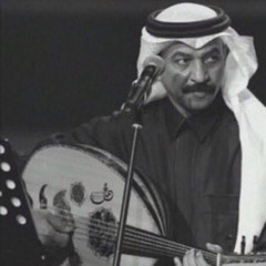 ياشوق أنا قلبي لهوف