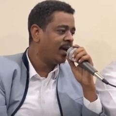 عبد الله الطاهر - يعني كيفن ما بريدك