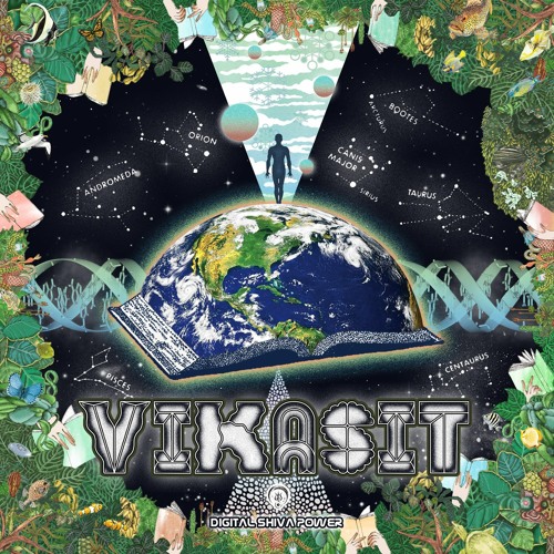 Aegolius - Power From Within (V/A ``Vikasit`` Digital Shiva Power)