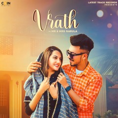 Vrath By Gursewak Likhari | Coin Digital | New Punjabi Songs 2021 | Latest New Punjabi Songs 2021