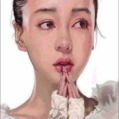 Đừng Vì Anh Mà Khóc