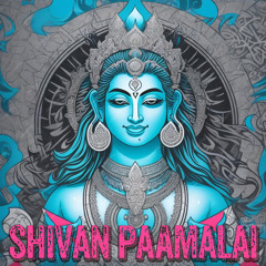 Shiva Kavacham