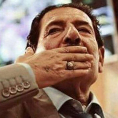 عريان السيد خلف | يا غريب اذكر هلك