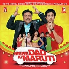 Hindi To Mere Dad Ki Maruti Free Download