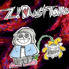 Zilla's Dusttale