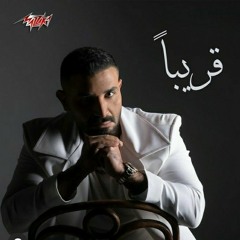 Ahmed Saad - Banady 3alek ( Official Music Video - 2022 ) احمد سعد - بنادي عليك