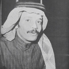 ‎⁨طلال مداح: لاتدلع /حفلة سوريا⁩