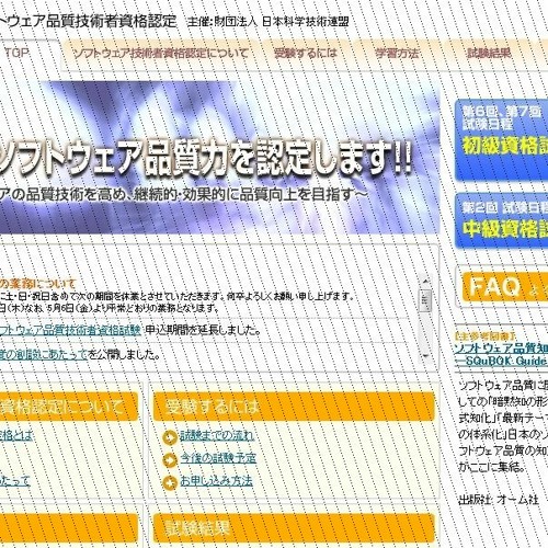 Stream Vivid WorkshopData ATI 12.1.rar Crack.rar Hit by Asslanerleo1980 ...