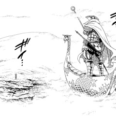 boxed out 1+2 slimggp