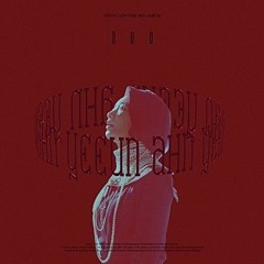 안예은(YEEUN AHN) - 카코토피아(KAKOTOPIA)(1.25배속)