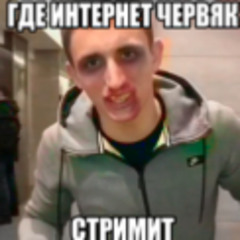 НОВОГОДНИЙ MASHUP 2025 / by internetworm