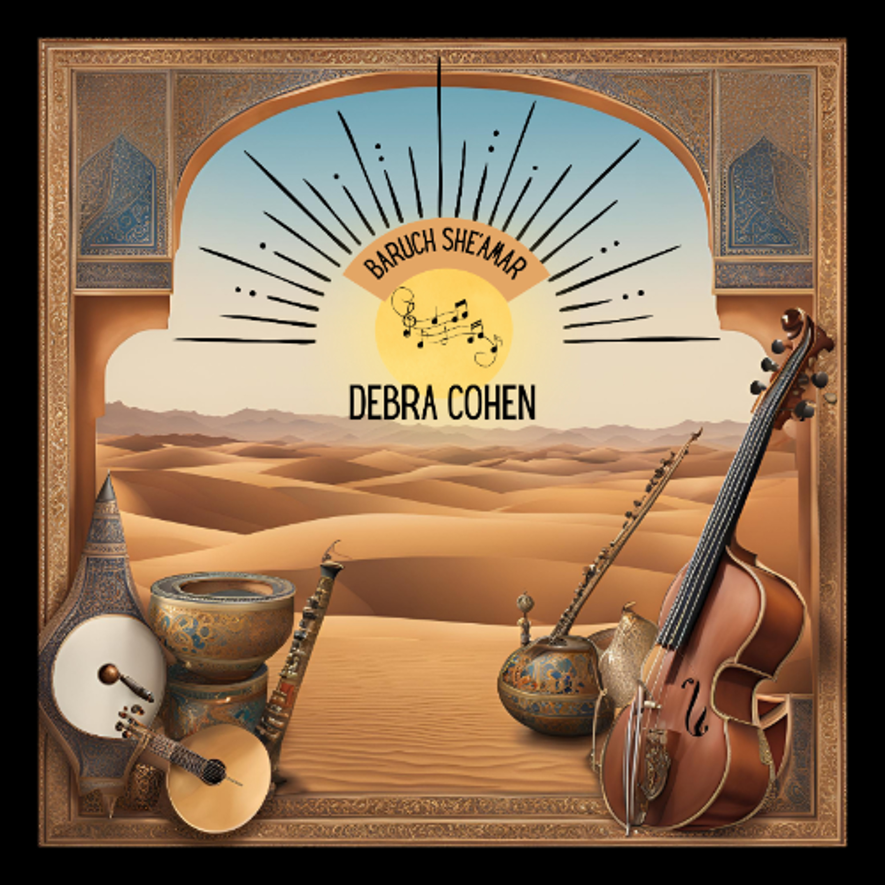Baruch SheAmar episode artwork