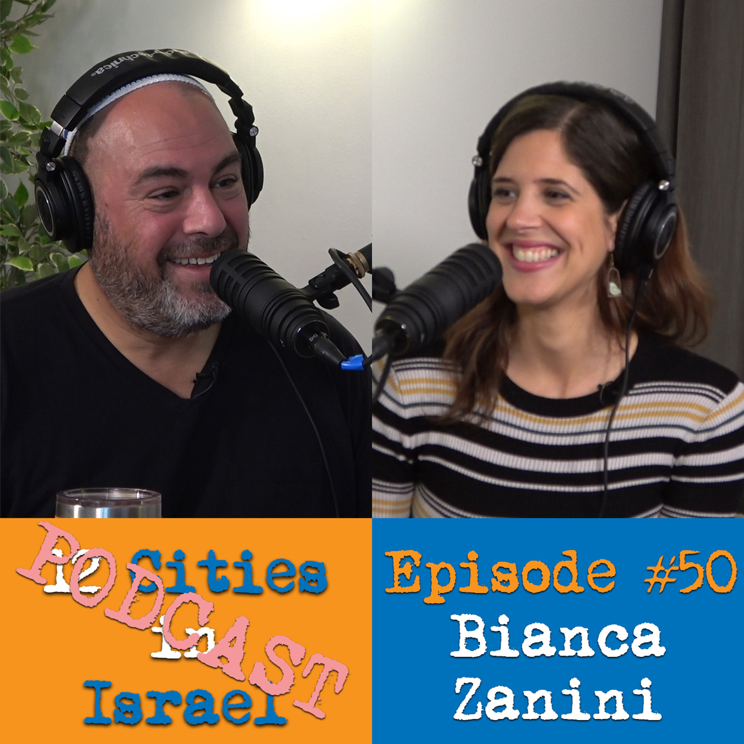 12 Cities in Israel Podcast