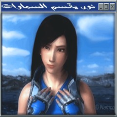 @777ong.mp3 * @heartsayako - asuka 2:22 ☆ﾟelfaction ∞