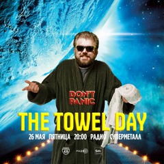 Acrobat B2b Skif @ Towel Day Radio, Supermetall — 26.05.23