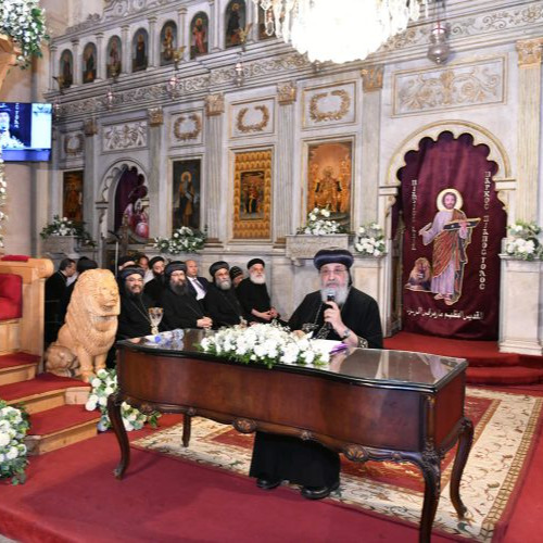 حكايات الشجرة المغروسة (٤) قانون الإيمان-عظة الاربعاء لقداسة البابا تواضروس الثاني 16-07-2025