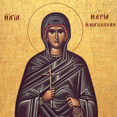 дева мария демо