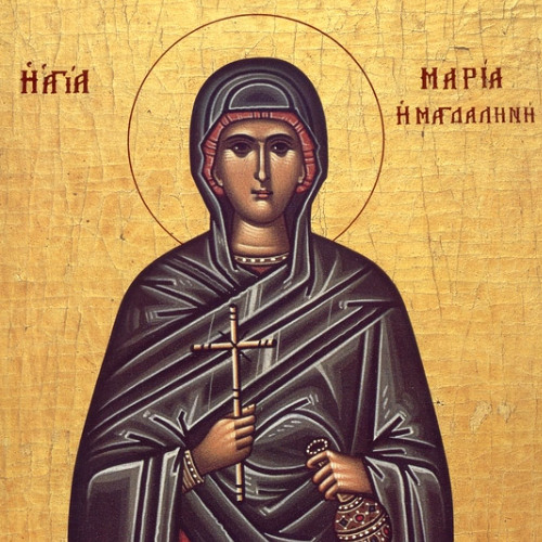 дева мария демо