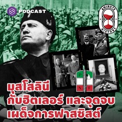 อัลเทอร์เนทีฟเนเว่อดายป่ะวะ