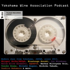 Ep.18 - 推しのガジェット (Part.1)