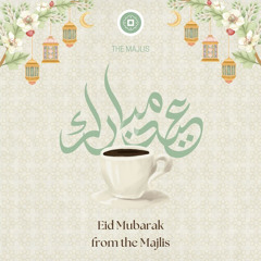 Sorrow and Joy by Sh. Jamaal Diwan — Eid Al-Fitr 1445.mp3