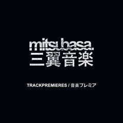 Stream Mitsubasa music | Listen to songs, albums, playlists