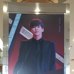 데스노트1.m4a
