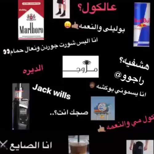 ‎⁨ريمكس ايراني - نداري DJ WOW BOY⁩.mp3