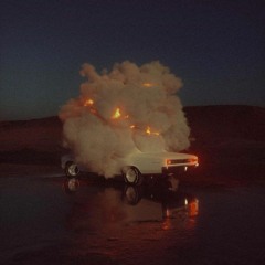 Nikitata - ТАЙМАУТ (Bass Boosted)