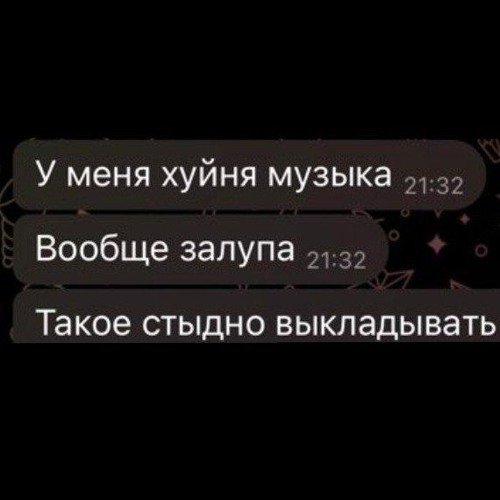 qsslide - самый неконфликтный