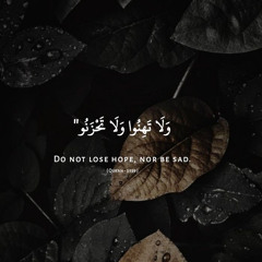 فكم من ظامئ - يوسف الأيوب