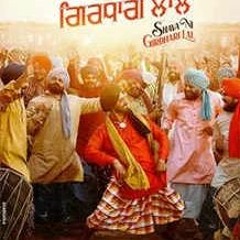 Jija Sali Punjabi Movie Free UPD Download