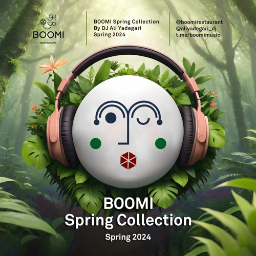 BOOMI 4 (SPRING 2024)