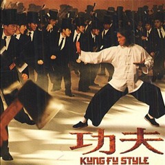 Crazy Kung Fu
