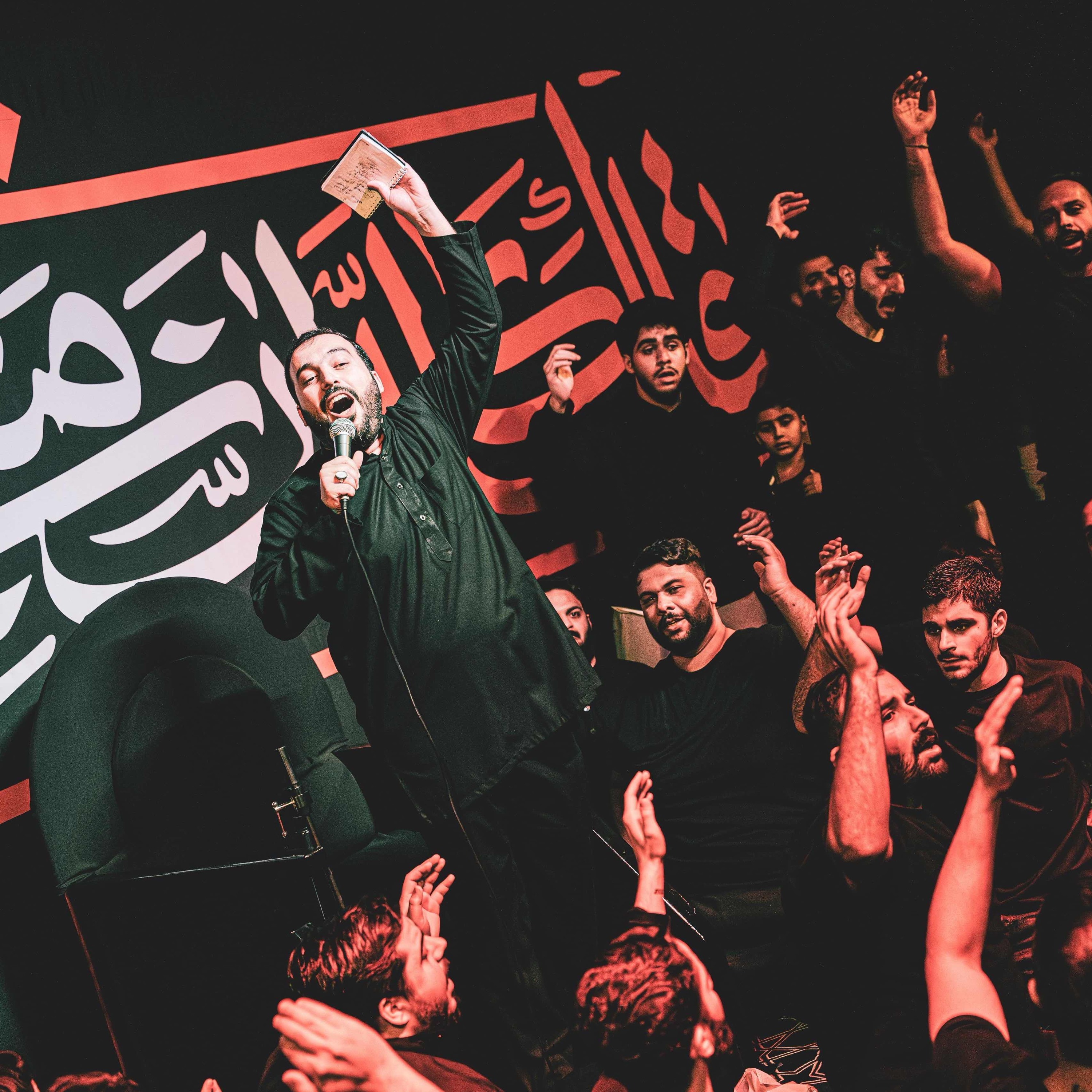 على حق (زمينه) | شيخ حسين حاجي | الليالي العلوية رمضان ١٤٤٧ هج episode artwork