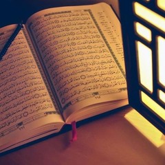 تفسير السعدي | سورة البقره | الربع الثالث