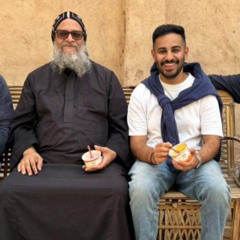 Ⲡⲓⲟⲩⲱⲓⲛⲓ ⲛ̀ⲧⲁⲫ̀ⲙⲏⲓ ┃ Morning Doxology - Mina Ayad┃ذكصولوجية باكر