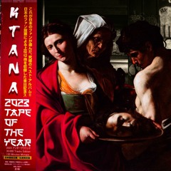 DJ K-tana - 2023 TAPE OF THE YEAR (2 Hours mix)