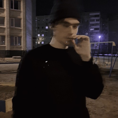 внутри нас