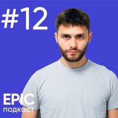 Илья Красильщик (СЕО Я.Лавка): Переходить из медиа в IT – это прыжок без страховки, очень страшно
