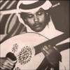 Listen to music albums featuring ⁨محمد عبده - الليل هود by 𝐴ℎ𝑚𝑒𝑑  𝐴𝑙_𝑍𝑎ℎ𝑟𝑎𝑛𝑖 online for free on SoundCloud