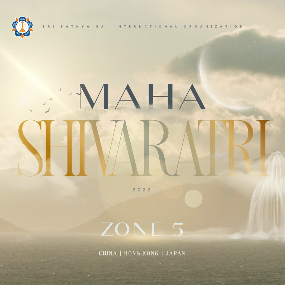 Listen to Namah Parvati Pataye Hara Hara by Sri Sathya Sai International  Organization in Zone 5 | Maha Shivaratri 2022 playlist online for free on  SoundCloud